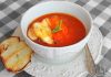 Tomato Soup – Vegan Recipe, Incredibly Tasty tomato soup recipe vegan recipe for tomato soup